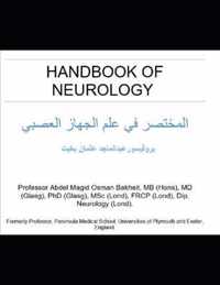 Handbook of Neurology