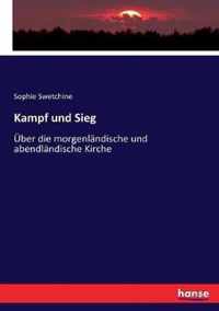 Kampf und Sieg