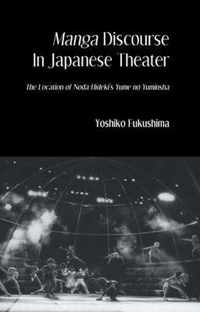 Manga Discourse in Japan Theatre