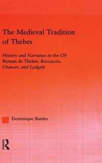 The Medieval Tradition of Thebes