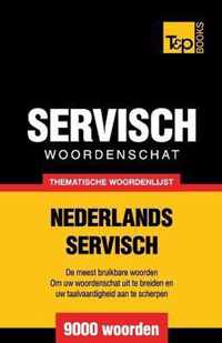 Thematische woordenschat Nederlands-Servisch - 9000 woorden