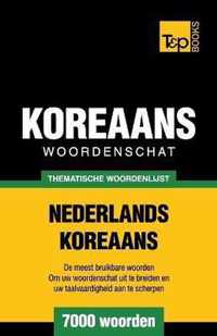 Thematische woordenschat Nederlands-Koreaans - 7000 woorden