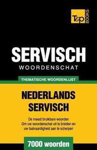 Thematische woordenschat Nederlands-Servisch - 7000 woorden