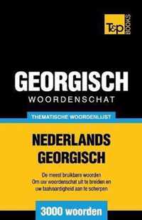 Thematische woordenschat Nederlands-Georgisch - 3000 woorden