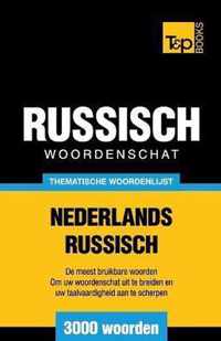 Thematische woordenschat Nederlands-Russisch - 3000 woorden