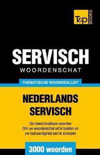 Thematische woordenschat Nederlands-Servisch - 3000 woorden