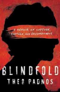 Blindfold