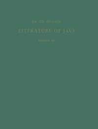 Literature of Java