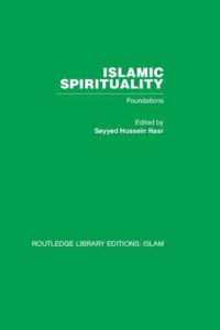 Islamic Spirituality