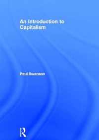 An Introduction to Capitalism