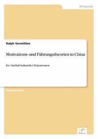 Motivations- und Fuhrungstheorien in China