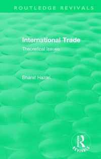 Routledge Revivals: International Trade (1986): Theoretical Issues