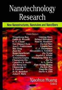 Nanotechnology Research