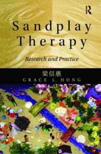 Sandplay Therapy