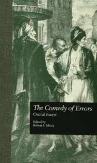 The Comedy of Errors