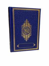 Thermo Leer Koran Blauw