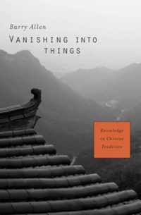 Vanishing into Things