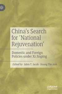 China's Search for 'National Rejuvenation'