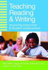 Integrating Reading and Writing in the Classroom