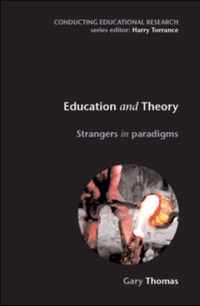 Education and Theory