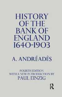 History of the Bank of England