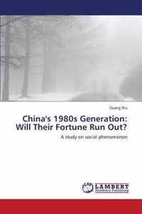 China's 1980s Generation