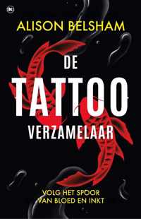 De tattooverzamelaar