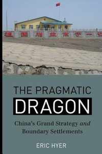 The Pragmatic Dragon