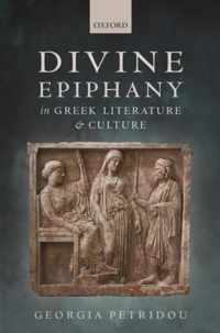 Divine Epiphany in Greek Literature and Culture