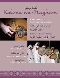 Kalima wa Nagham A Textbook for Teaching Arabic, Volume 1