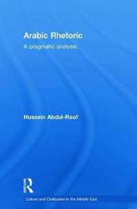 Arabic Rhetoric