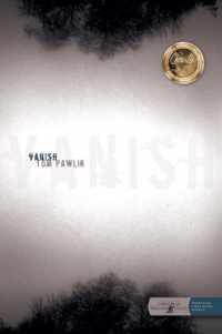 Vanish