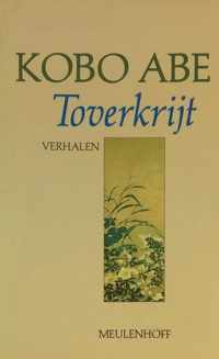 Toverkrijt