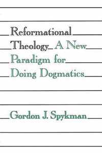 Reformational Theology