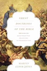 Great Doctrines of the Bible