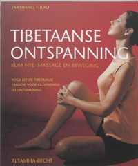 Tibetaanse ontspanning