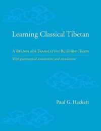 Learning Classical Tibetan