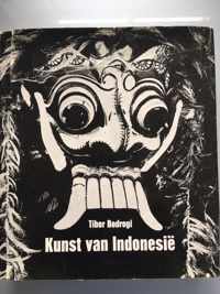 Kunst van IndonesiÃ«