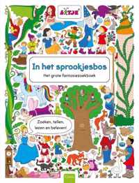 In het sprookjesbos