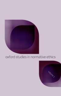 Oxford Studies in Normative Ethics