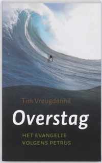 Overstag