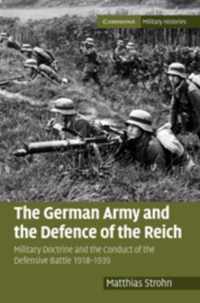 The German Army and the Defence of the Reich