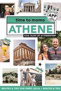 time to momo  -   Athene