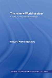 The Islamic World-System