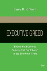 Executive Greed