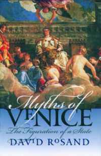 Myths of Venice