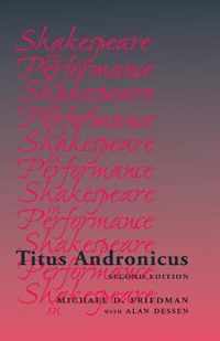 Titus Andronicus