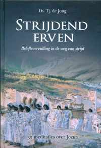 Strijdend erven