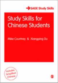 Study Skills for Chinese Students