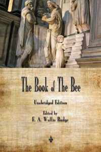 The Book of the Bee